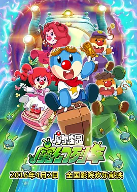 国产精品77